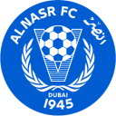 النصر